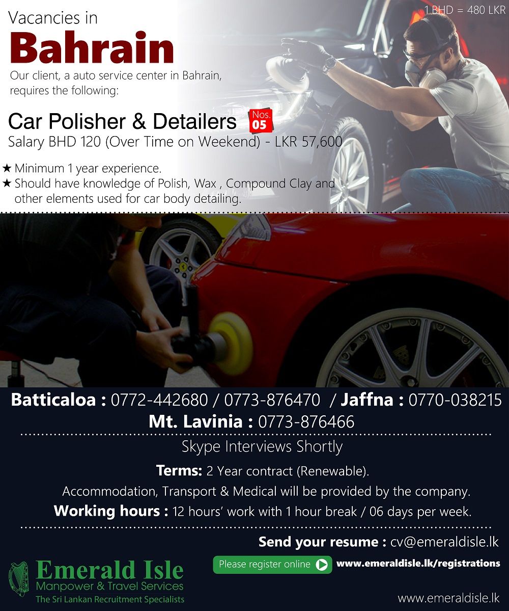 Automobile Mechanic Vacancy In Sri Lanka