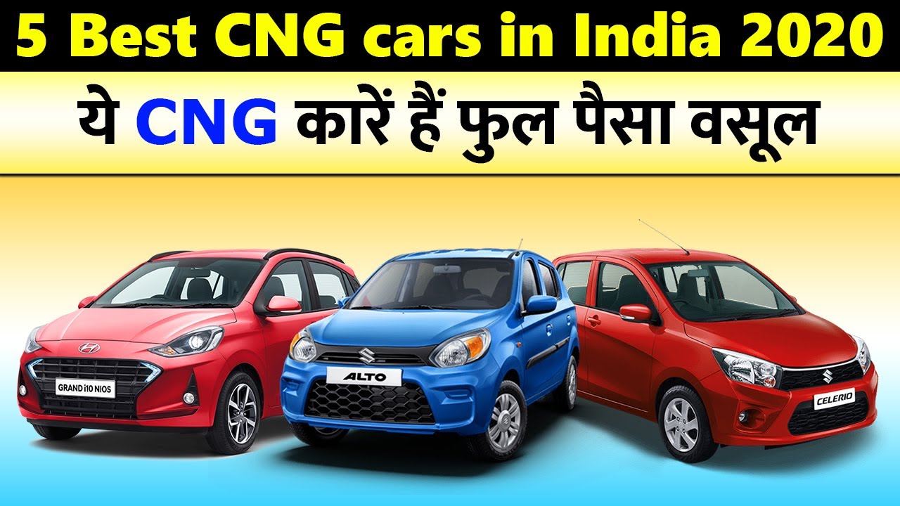 Cng Cars Under 8 Lakhs