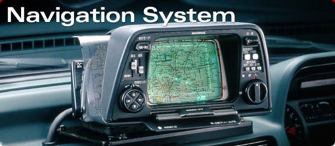 First Car Navigation System