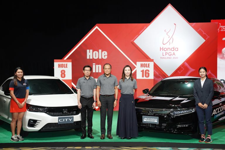 Honda Automobile Thailand Company Limited