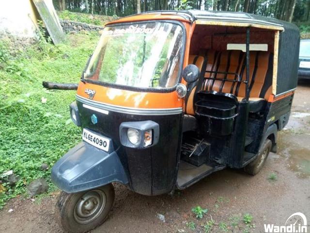 Private Auto Olx Kerala